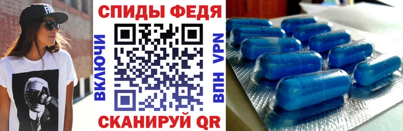 Amphetamine 98% Рыльск