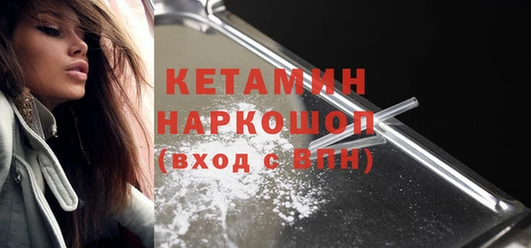 apvp Бугульма