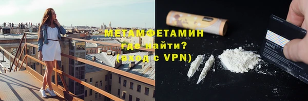 каннабис Верхний Тагил