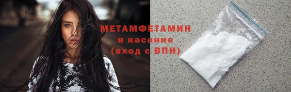 каннабис Верхний Тагил