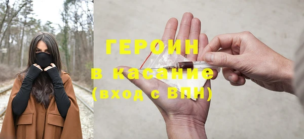 спиды Верхнеуральск