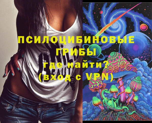 спиды Верхнеуральск