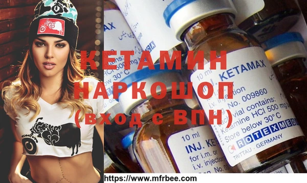 спиды Верхнеуральск