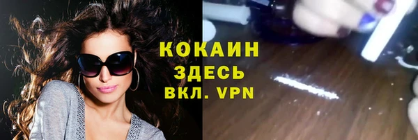 apvp Бугульма