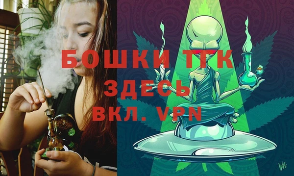 каннабис Верхний Тагил