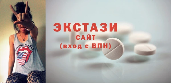 каннабис Верхний Тагил