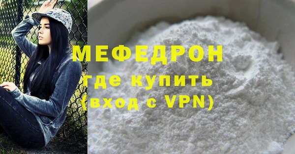 apvp Бугульма