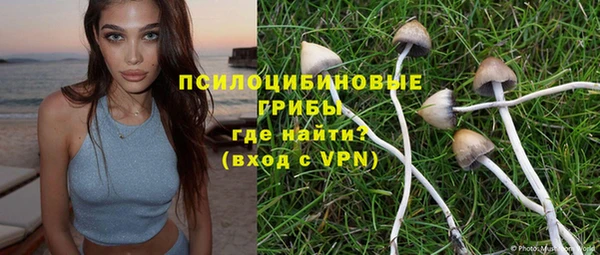 спиды Верхнеуральск