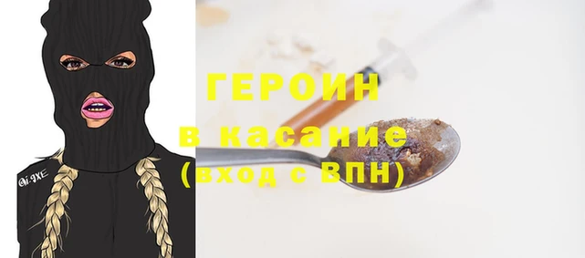спиды Верхнеуральск