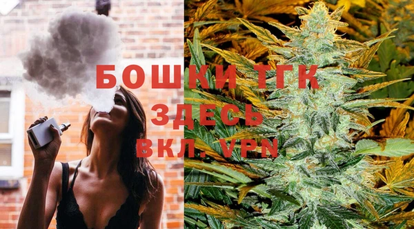 каннабис Верхний Тагил