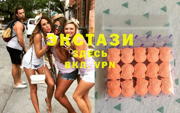 каннабис Верхний Тагил