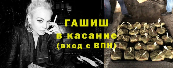 apvp Бугульма