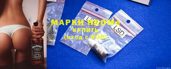 apvp Бугульма