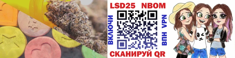 Купить закладки  Рыльск  ЛСД экстази кислота 