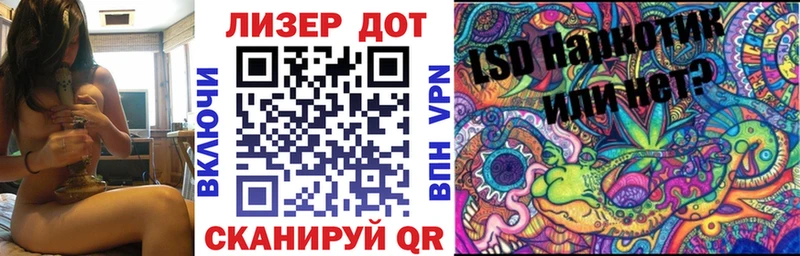 Марки NBOMe 1,5мг  Купить закладки  Рыльск 