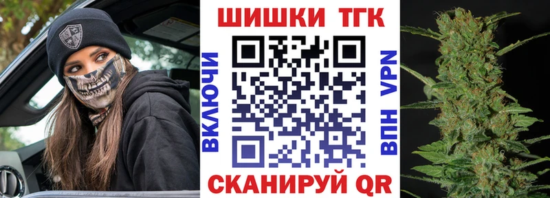 Шишки марихуана индика  Купить где  Рыльск 